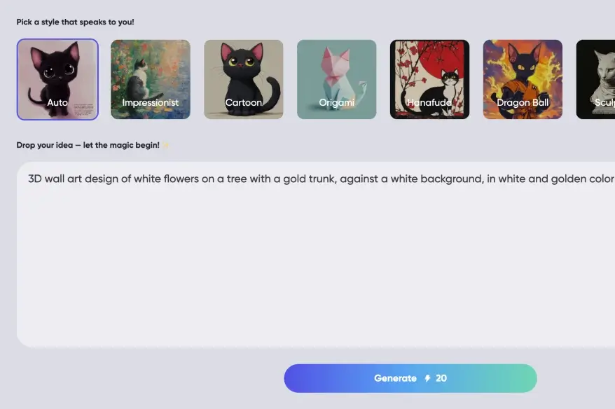 Midjourney 이미지 생성기