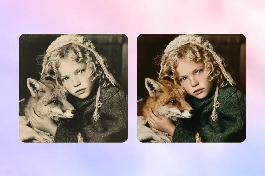 오래된 사진 복원