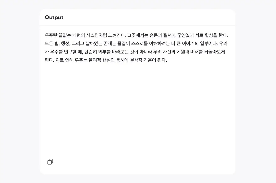 Traductor online gratis